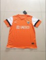 Camiseta Malaga 2º
